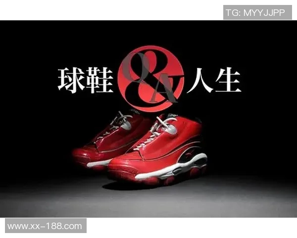 特雷曼恩正式加盟锐步代言风格与艾弗森齐头并进